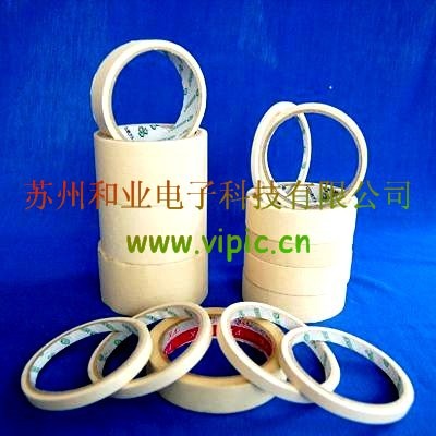 供应遇水变红标签/彩色美纹纸胶带